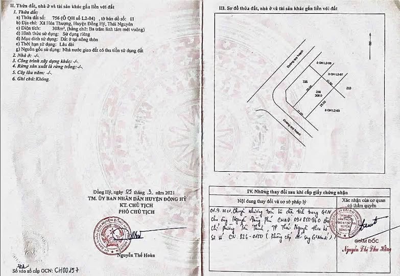 Đất tái định cư Gò Cao 308m² giá chỉ 4 tỷ - Cơ hội đầu tư tuyệt vời!