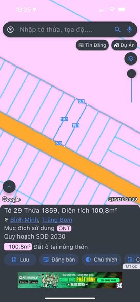 Đất thổ cư 100.7m² tại đường Võ Nguyên Giáp, Trảng Bom - Giá chỉ 1.05 tỷ!