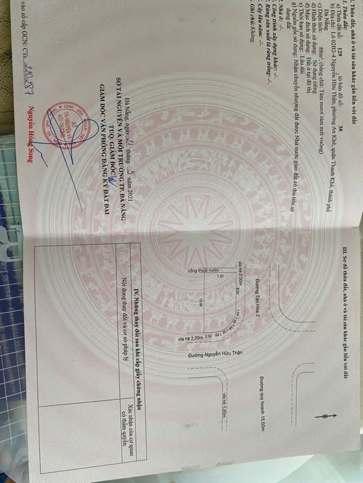 Lô đất đẹp tại phường An Khê, Đà Nẵng 88m² giá 5 tỷ - Kinh doanh thuận lợi!