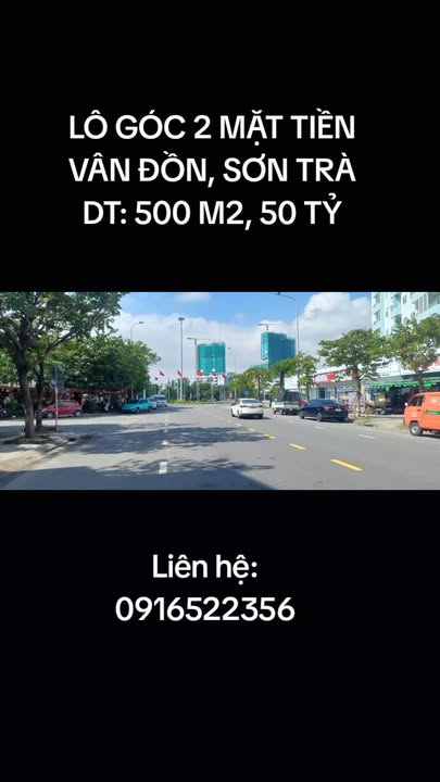Đất Lô Góc Vân Đồn, Sơn Trà 500m² giá 50 tỷ - Cơ hội đầu tư sinh lời cao!