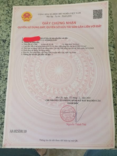 Đất nền xã Long Chử, Bến Cầu, Tây Ninh 225m² giá 355 triệu - Cơ hội đầu tư tuyệt vời!