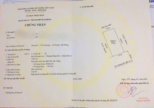 Đất Mặt Phố Hoàng Thế Thiện, Hải Phòng 118.4m² giá 15.984 tỷ - Cơ hội đầu tư hấp dẫn!