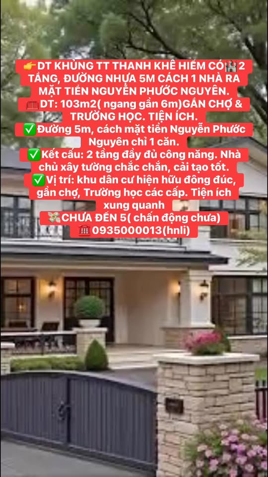 Nhà riêng 2 tầng quận Thanh Khê 103m² giá 5 tỷ - Cơ hội hiếm có!