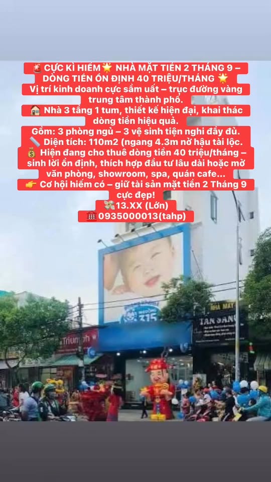 Nhà mặt tiền 2 Tháng 9, Đà Nẵng 110m² giá 13 tỷ - Cơ hội đầu tư sinh lời ổn định!