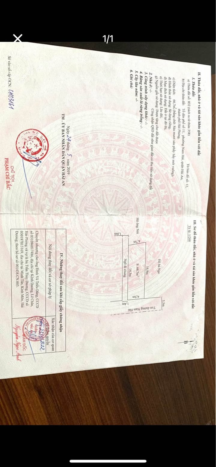 Đất nền mặt đường Nam Hải 66m² giá 3.011 tỷ - Cơ hội đầu tư hấp dẫn!