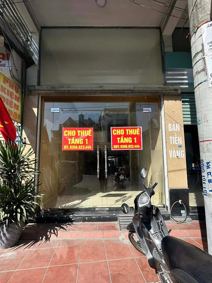 Nhà cho thuê tầng 1 tại 558 Hà Lầm, Hạ Long - Mặt đường rộng rãi!