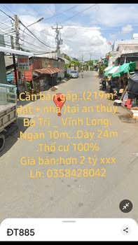 Nhà đất 219m² mặt tiền đường lớn xã An Thủy, Ba Tri - Kinh doanh sầm uất, giá chỉ 2 tỷ!