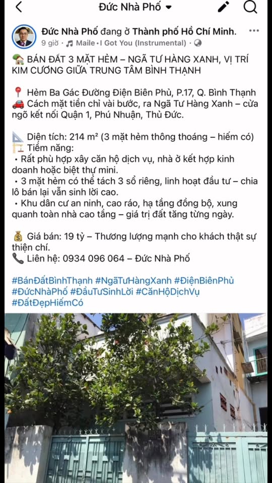 Đất vàng 214m² tại Ngã Tư Hàng Xanh, Bình Thạnh - Cơ hội đầu tư sinh lời nhanh!