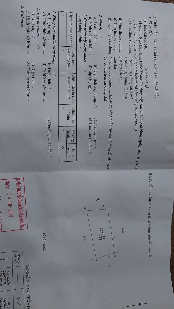 Nhà 3 tầng đường Giải Phóng, TP Nam Định, 48m² giá 2 tỷ - Đường ô tô vào tận nhà!