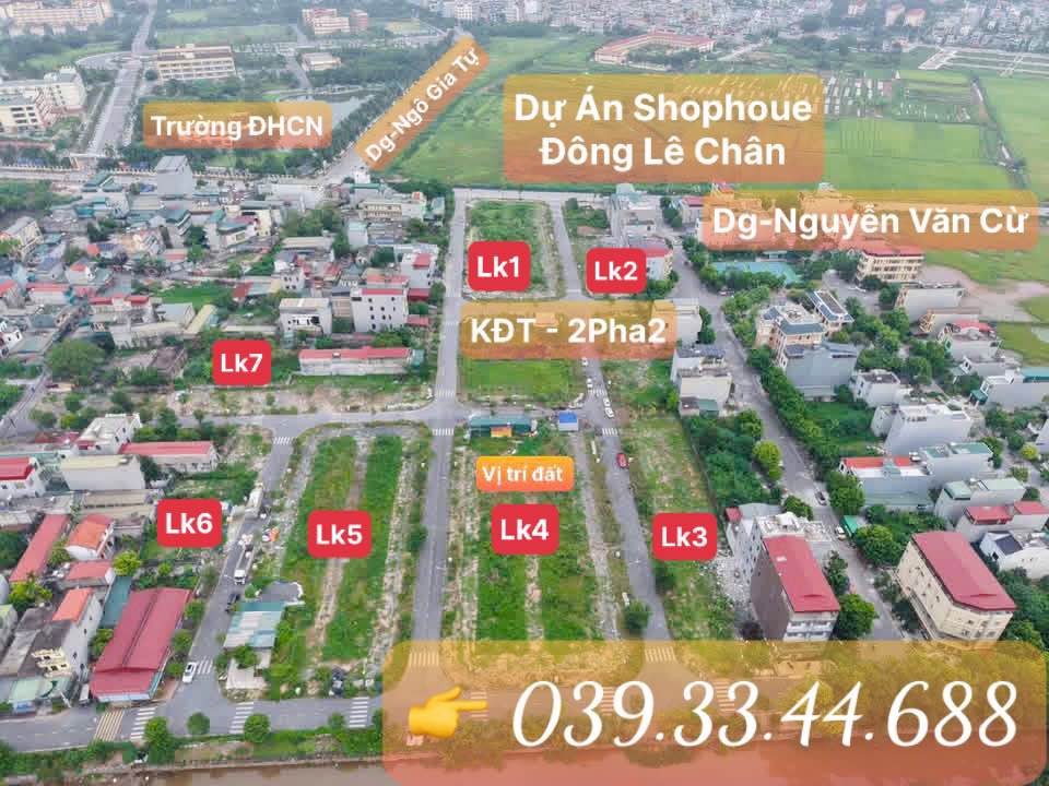 Đất nền dự án Shophouse Đông Lê Chân, Thanh Liêm 87,5m² - Giá thỏa thuận, pháp lý sổ đỏ!