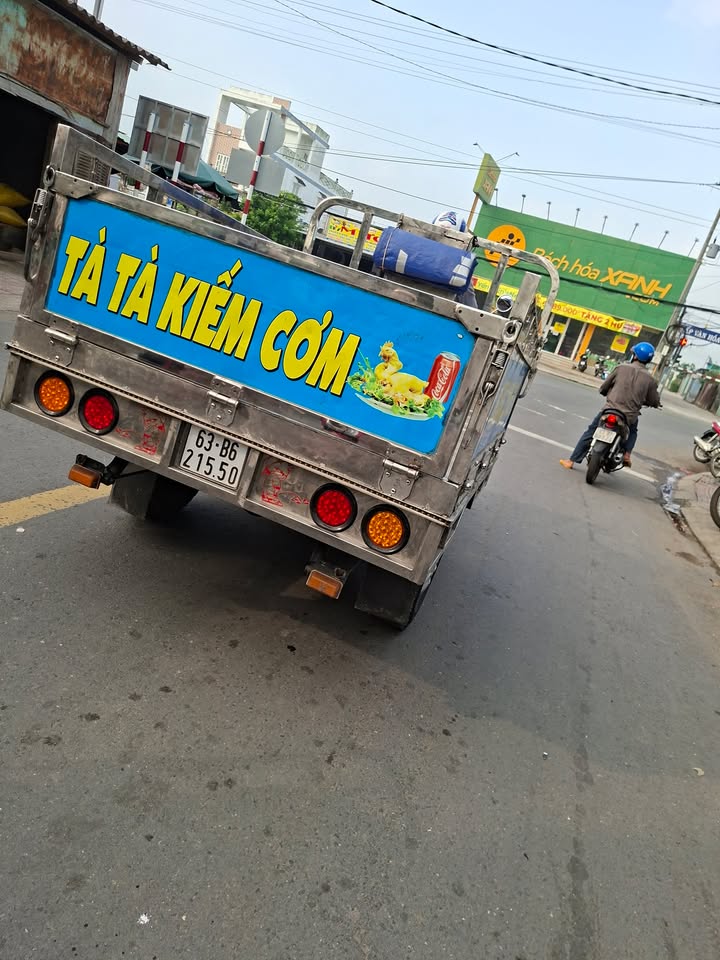 Nhà cấp 4 Gò Công Đông 176m² giá 600 triệu - Sẵn sàng vào ở ngay!