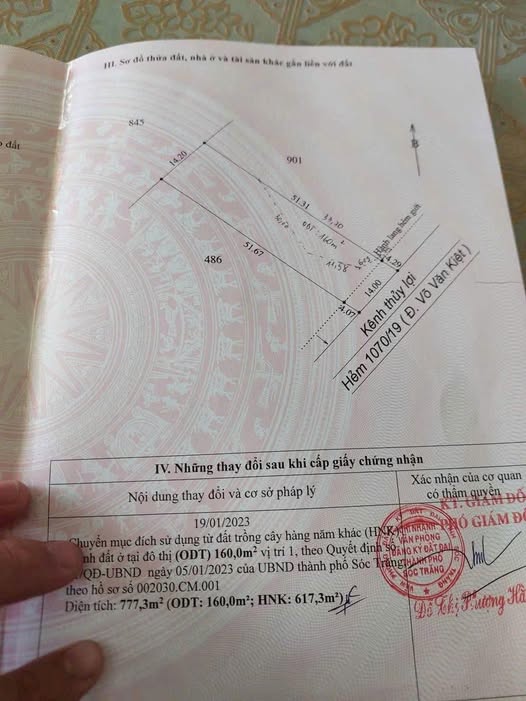 Đất nền Hẻm 1070/19 Võ Văn Kiệt, Sóc Trăng 784m² giá 2 tỷ - Tọa lạc vị trí đắc địa!