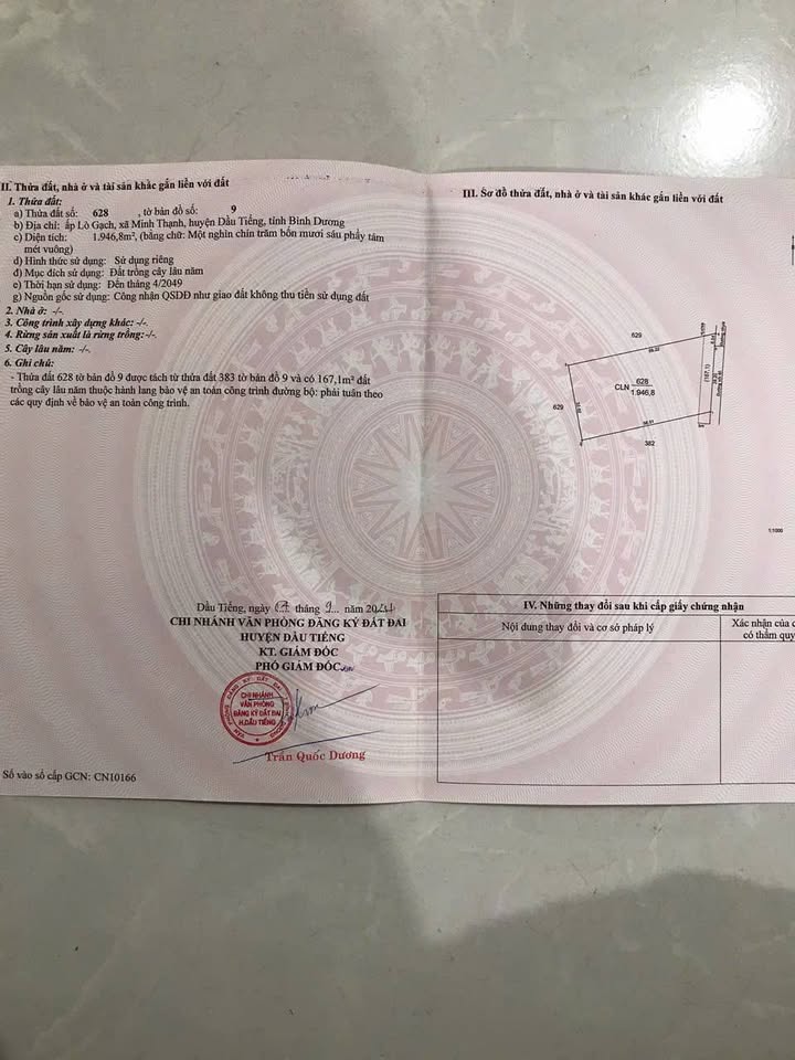 Đất nền 1920m² đường Minh Thành, Dầu Tiếng giá 153.6 tỷ - Đầu tư sinh lời ngay!