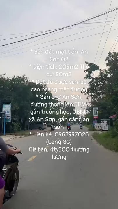 Đất nền An Sơn, Thuận An 205m² giá 4.8 tỷ - Sổ hồng chính chủ, thương lượng!
