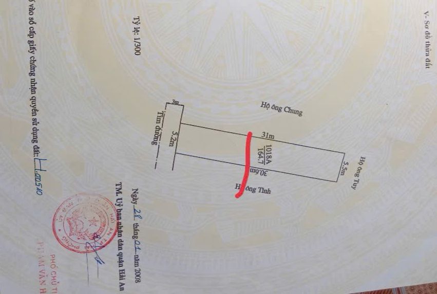 Đất gốc dân mặt ngõ Cát Linh Hải An 75m² - Ô tô tránh nhau, giá thỏa thuận!