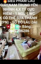 Căn hộ chung cư Tòa A6D Nam Trung Yên 47m² giá 4.15 tỷ - Căn góc thoáng sáng tuyệt vời!