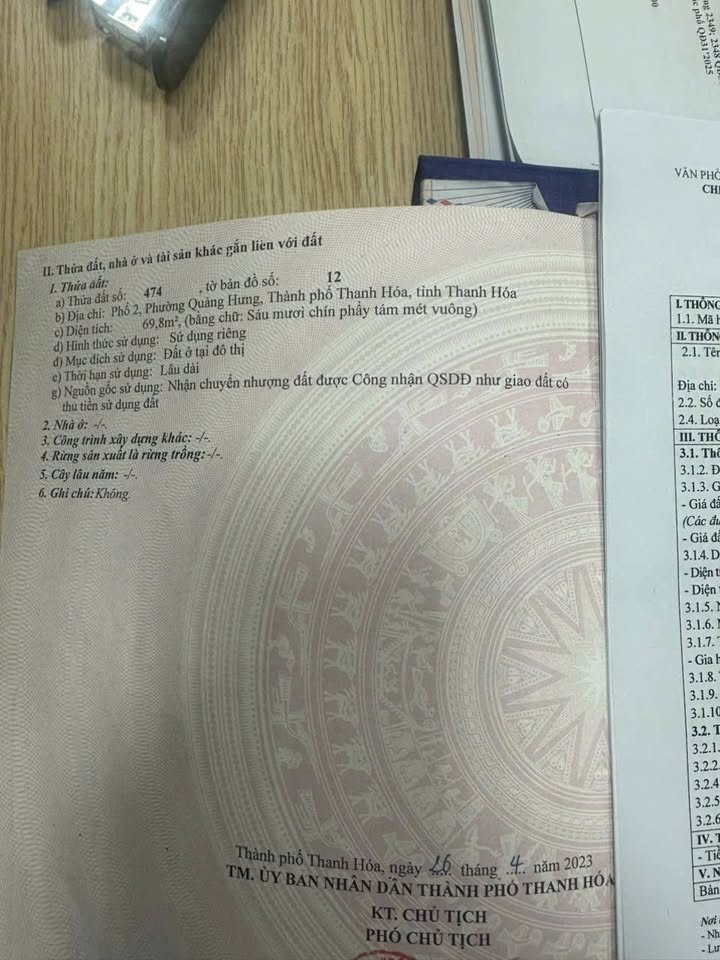 Đất nền siêu hiếm tại phường Quảng Phú, Thanh Hóa 69.8m² - Giá chỉ 2 tỷ!