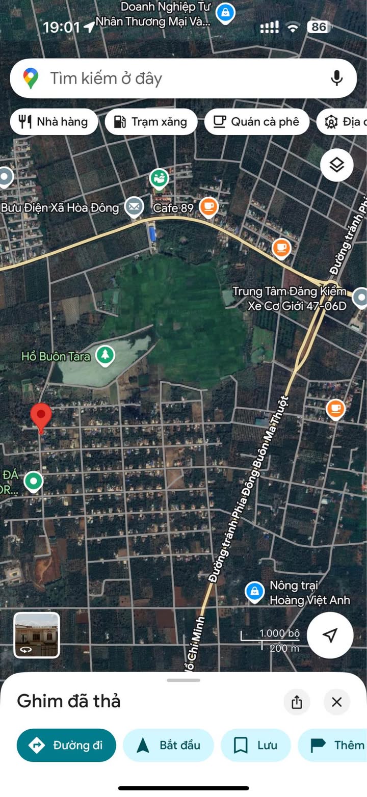 Đất nền dự án mặt tiền đường Tara, Krông Pắc, 110m² - Đầu tư sinh lời ngay!