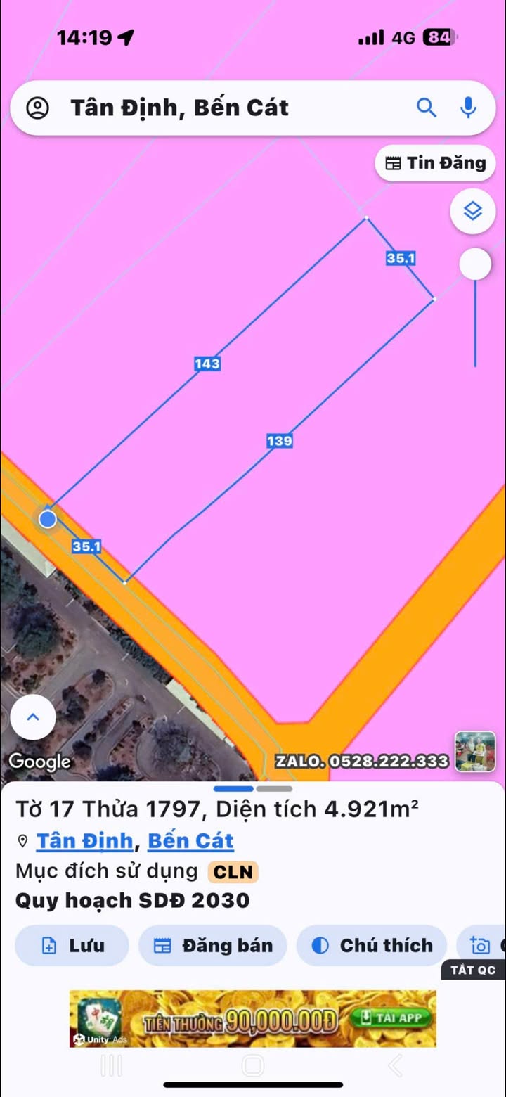 Đất nền Bến Cát, Bình Dương 4921m² giá 1 tỷ - Vị trí đẹp, đường nhựa!