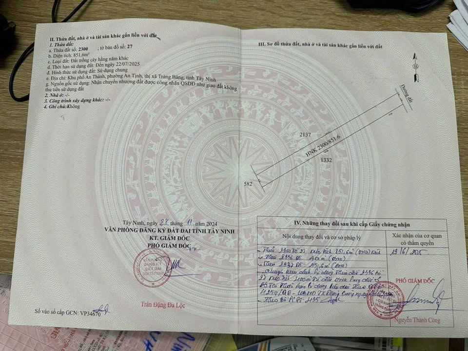 Đất xây trọ Ấp An Thành, Trảng Bàng 848m² giá 1.5 tỷ - Đầu tư sinh lời ngay!