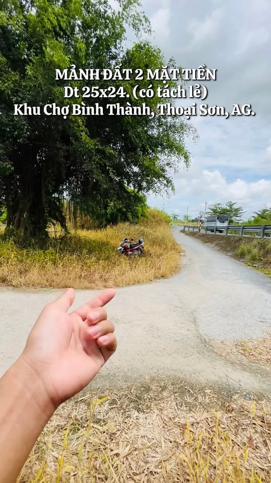 Đất 2 mặt tiền Thoại Sơn 600m² - Giá thương lượng hấp dẫn!