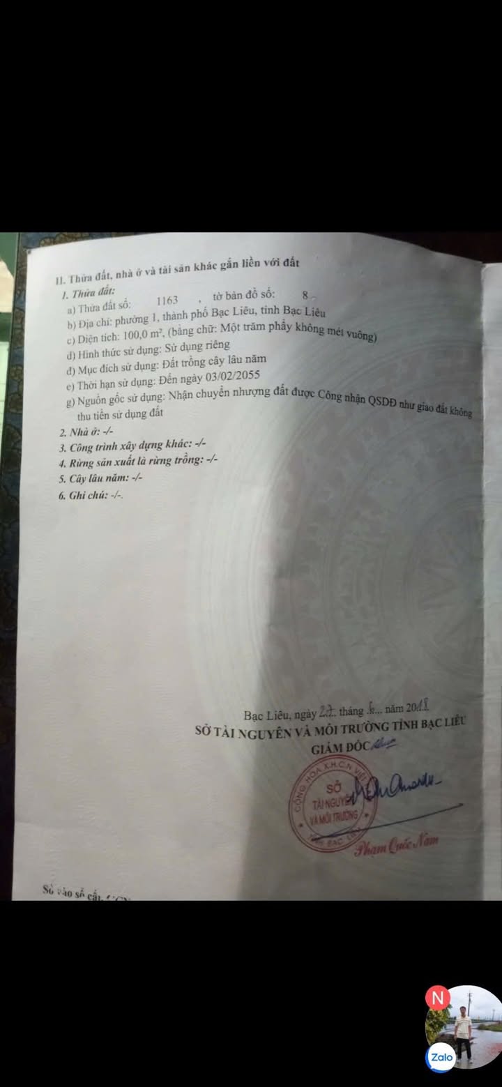 Đất nền phường 1, Bạc Liêu 100m² - Giá cả thỏa thuận, vị trí đẹp!