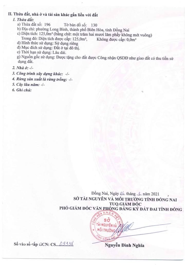 Đất thổ cư Biên Hòa 125m² giá 3 tỷ - Vị trí đắc địa, chính chủ bán!