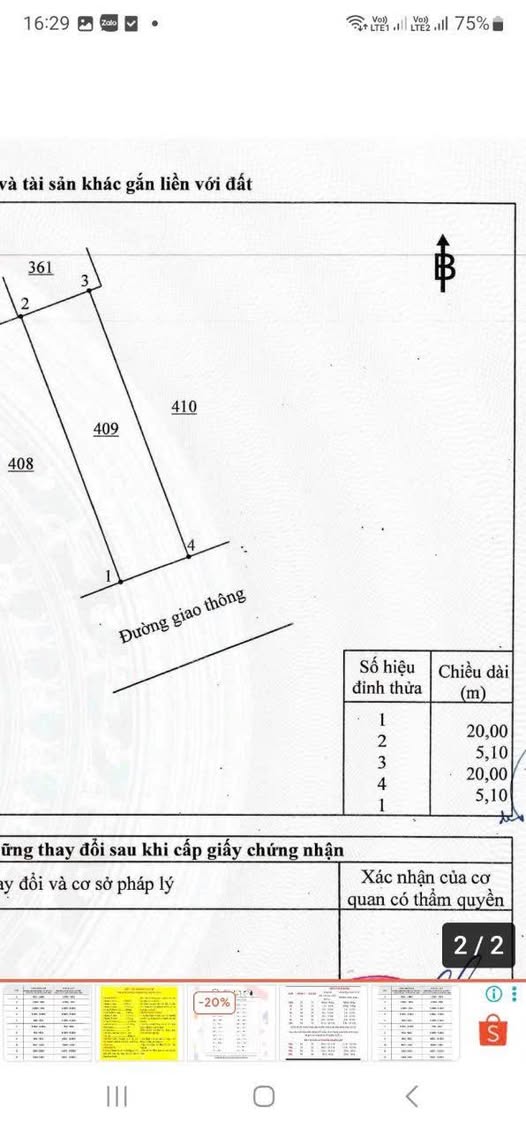 Lô đất mặt tiền Phú Gia 1, Trảng Dài, 102m² giá 3 tỷ - Đầu tư sinh lời ngay!