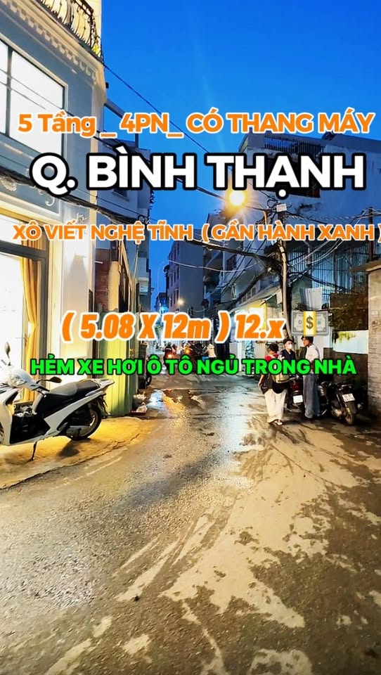 Nhà 5 tầng có thang máy tại Bình Thạnh, 46m² - Tiềm năng cho thuê cực cao!