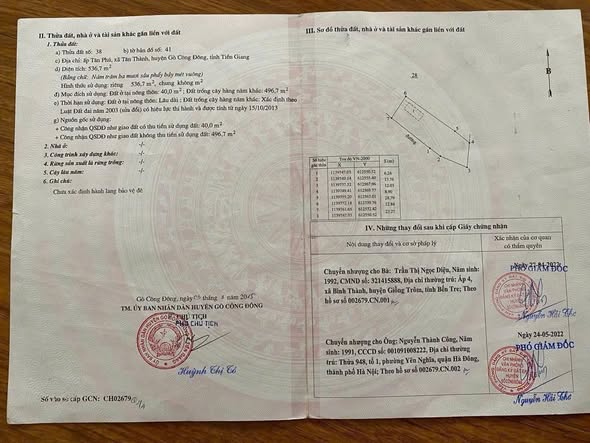 Đất mặt tiền đê biển Tân Thành Gò Công Đông 536m² giá 1.8 tỷ - Cơ hội đầu tư sinh lời!