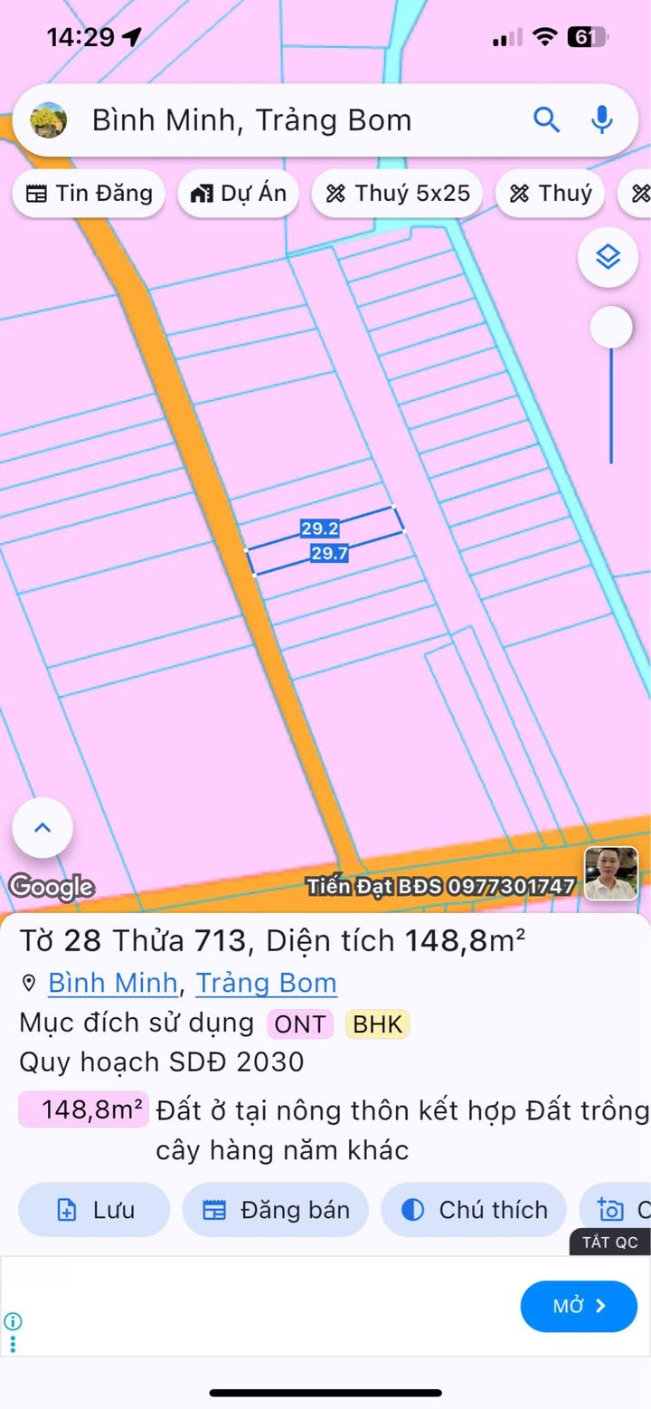 Đất nền Trảng Bom 150m² giá 1.49 tỷ - Sổ đỏ chính chủ, gần trường Đinh Tiên Hoàng!