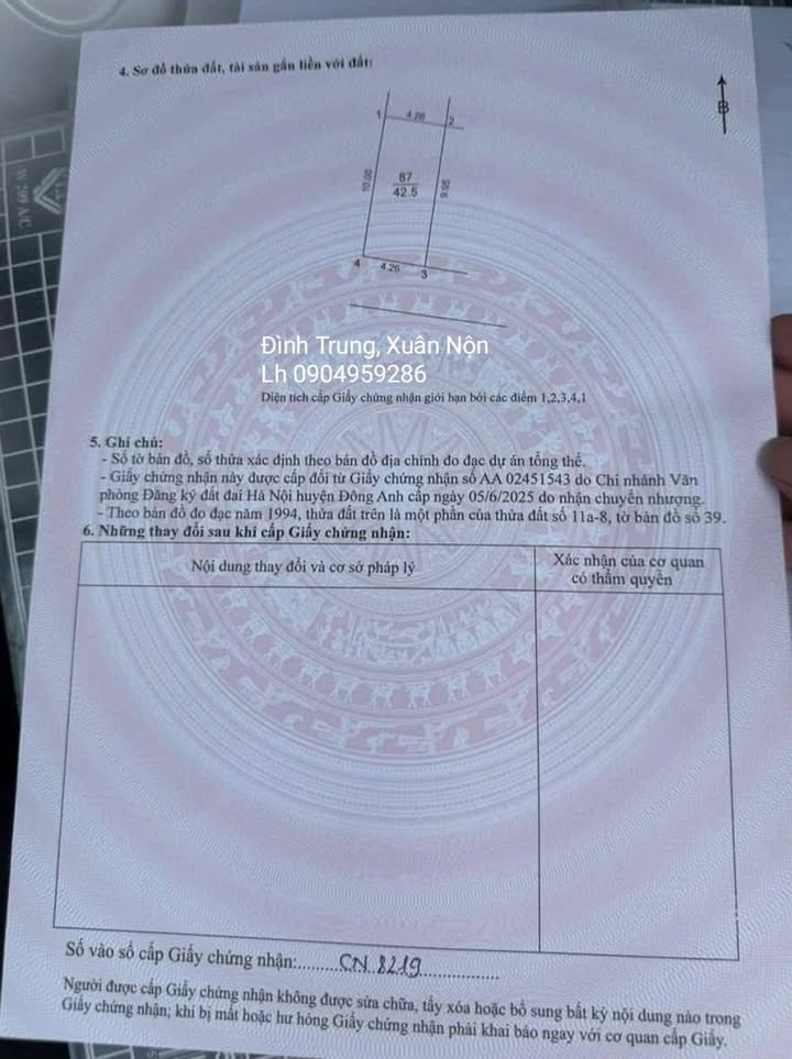 Nhà riêng Đình Trung, Xuân Nộn 42.5m² giá 3 tỷ - Khổ đất vuông vắn, ô tô vào tận nơi!