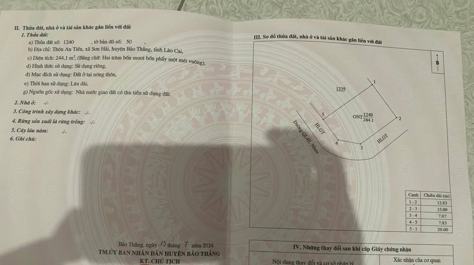 Đất nền 2 mặt tiền Quốc lộ 4E, Sơn Hải, Bảo Thắng, Lào Cai - Giá chỉ 1.8 tỷ!