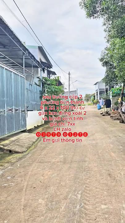 Đất thổ cư Tiến Thành Đồng Xoài 132m² giá 700 triệu - Đầu tư sinh lời ngay!