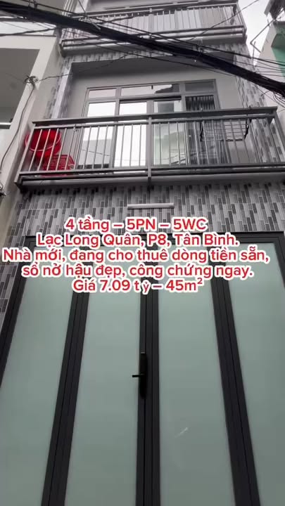 Nhà đẹp Lạc Long Quân 45m² giá 7.09 tỷ - Dòng tiền vào ngay!