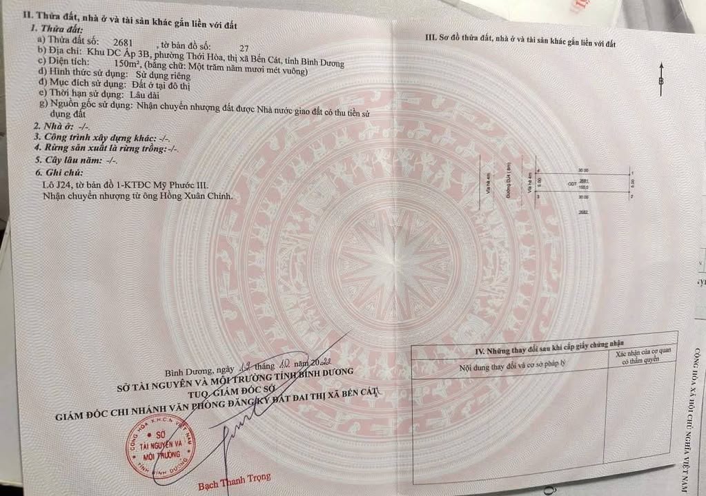 Đất nền đường DJ4, Bến Cát 150m² giá 1.9 tỷ - Vị trí đẹp, tiềm năng phát triển!