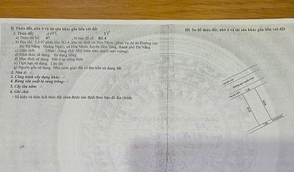 Đất phân lô Gò Lăng Đà Nẵng 75m² giá 1.875 tỷ - Vị trí đắc địa gần trung tâm!