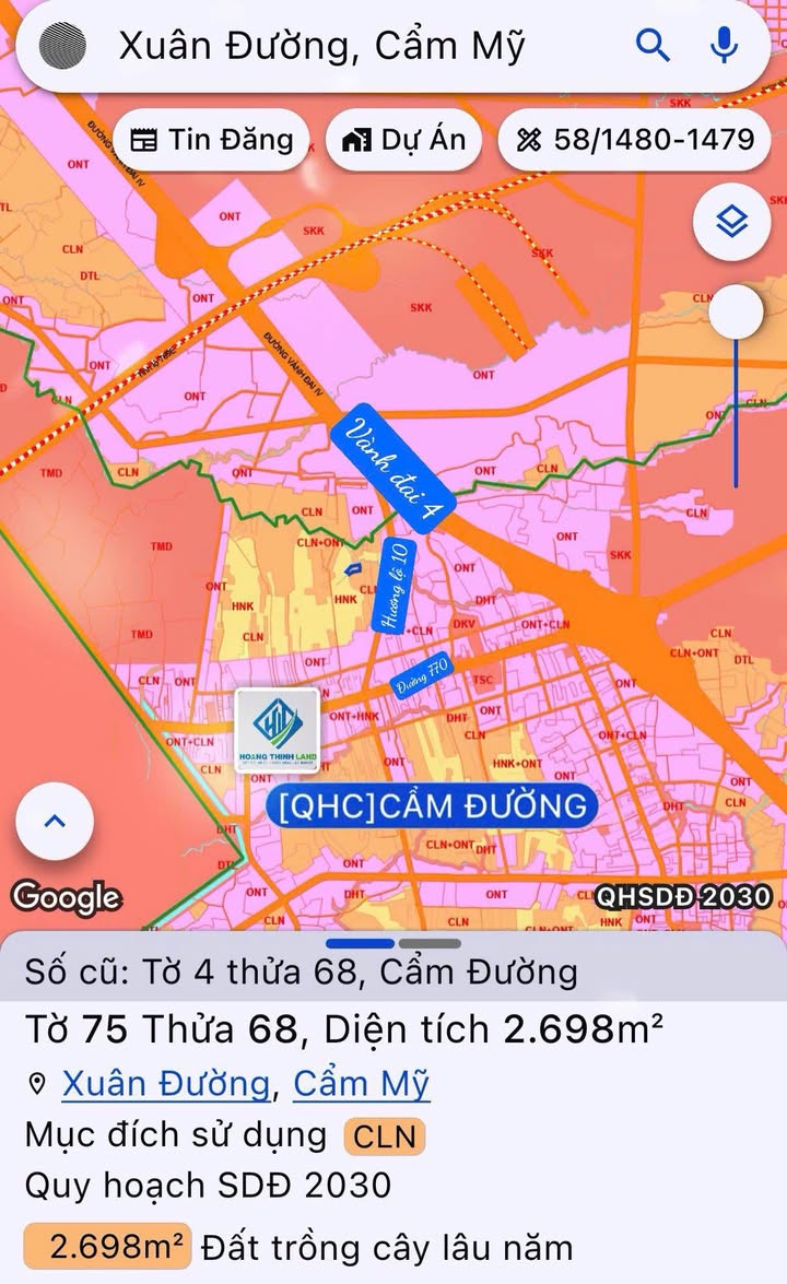 Đất nền Cẩm Đường, Long Thành 2600m² giá 2 tỷ - Cơ hội đầu tư hấp dẫn!