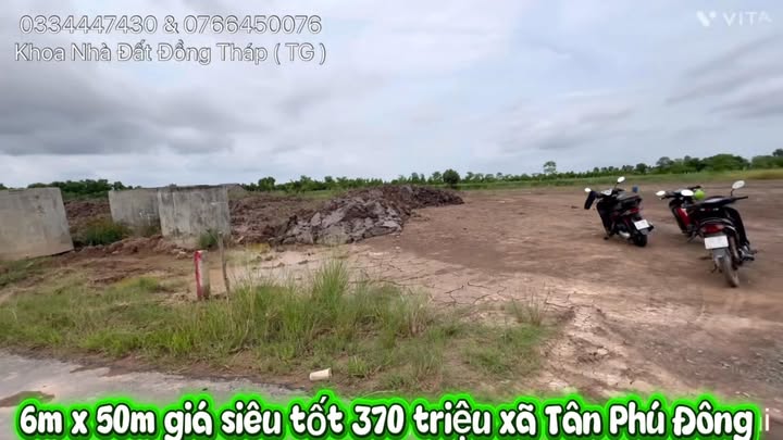 Đất mặt tiền nhựa xã Tân Phú Đông 300m² giá 370 triệu - Cơ hội đầu tư tuyệt vời!