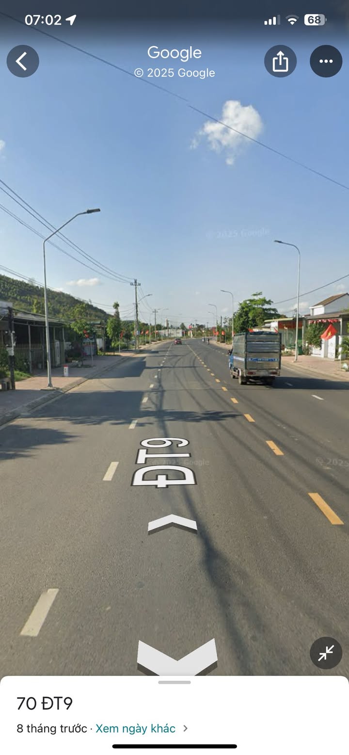 Đất mặt tiền đường Nguyễn Huệ, Krông Bông 360m² giá 2.7 tỷ - Đầu tư sinh lời ngay!