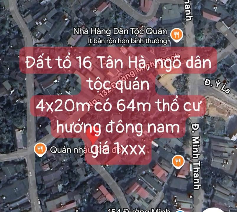 Đất Tổ 16 Tân Hà 82m² giá 1.49 tỷ - Hướng Đông, ô tô vào tận nơi!