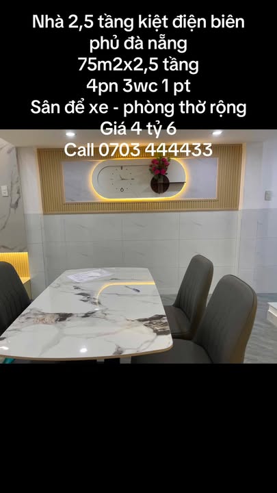Nhà đẹp 2,5 tầng Điện Biên Phủ, Đà Nẵng 75m² giá 4.6 tỷ - Sẵn sàng vào ở ngay!