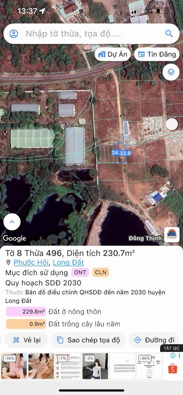 Đất nền Phước Hội 1600m² giá chỉ 670 triệu - Bán gấp cho chủ kẹt tiền!