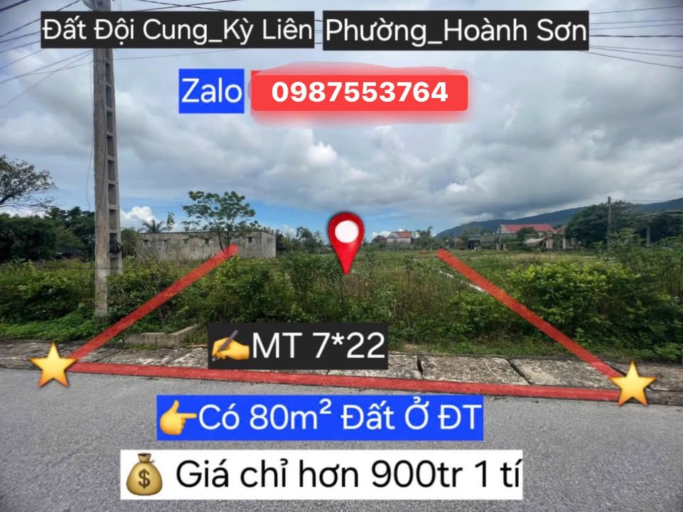 Đất mặt tiền Đội Cung, phường Hoành Sơn, 80m² giá 10.8 tỷ - Đầu tư sinh lời hấp dẫn!