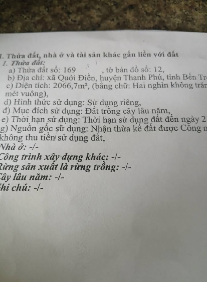 Đất vườn 3000m² xã Quới Điền, Thạnh Phú, Bến Tre - Giá 2.5 tỷ - Đường ô tô vào tận nơi!