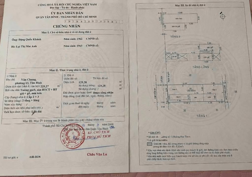 Bán tòa nhà 2 khối tại Hoàng Hoa Thám, Tân Bình - Giá 21 tỷ, ngay cổng Nhà Ga T3 sân bay!