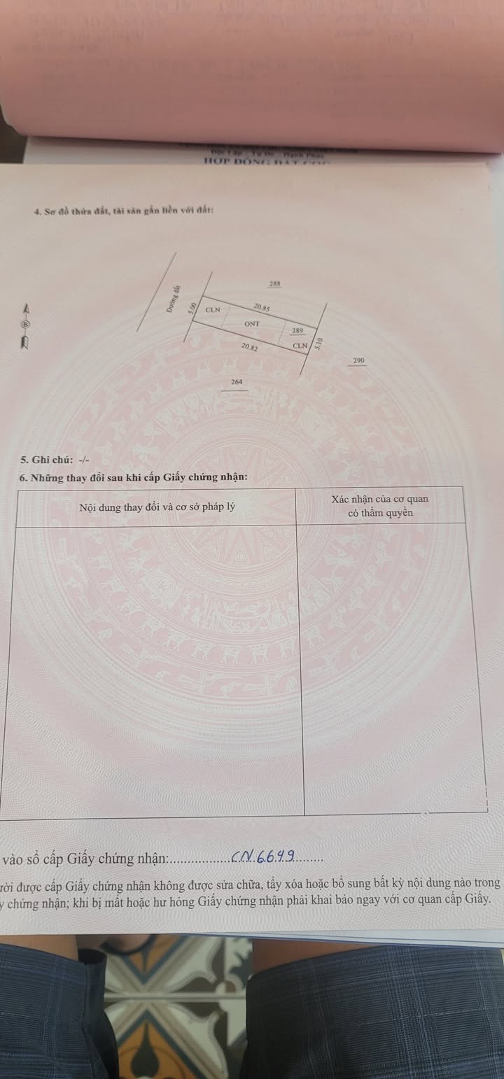 Đất Nền Nhuận Trạch 105m² giá 1 tỷ - Sổ đỏ chính chủ, sang tên ngay!