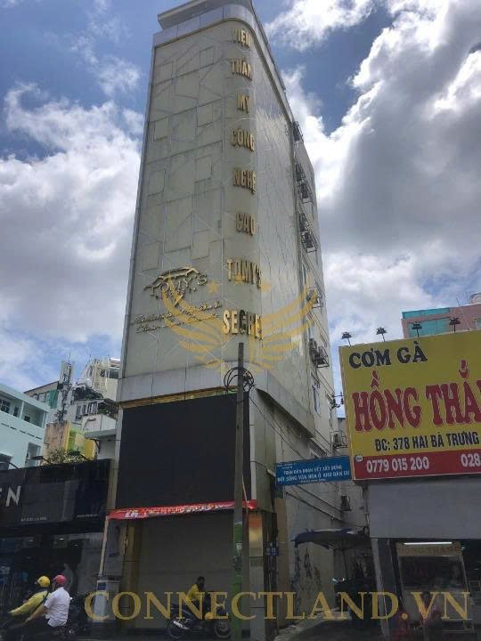 Tòa Văn Phòng Đường Hai Bà Trưng Quận 1 75m² - Vị trí đắc địa trung tâm!