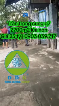 Đất nền Trần Trọng Cung Q7 2700m² giá 25 tỷ - Cơ hội đầu tư hấp dẫn!