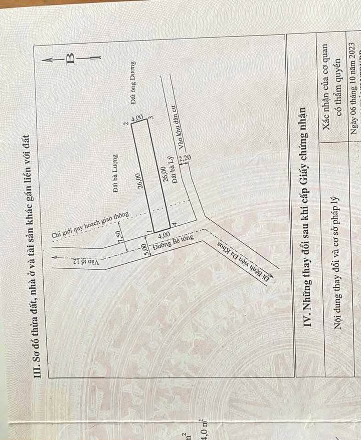 Đất thổ cư 104m² Tân Hà, Tuyên Quang giá 2.05 tỷ - Đường rộng, vị trí đắc địa!